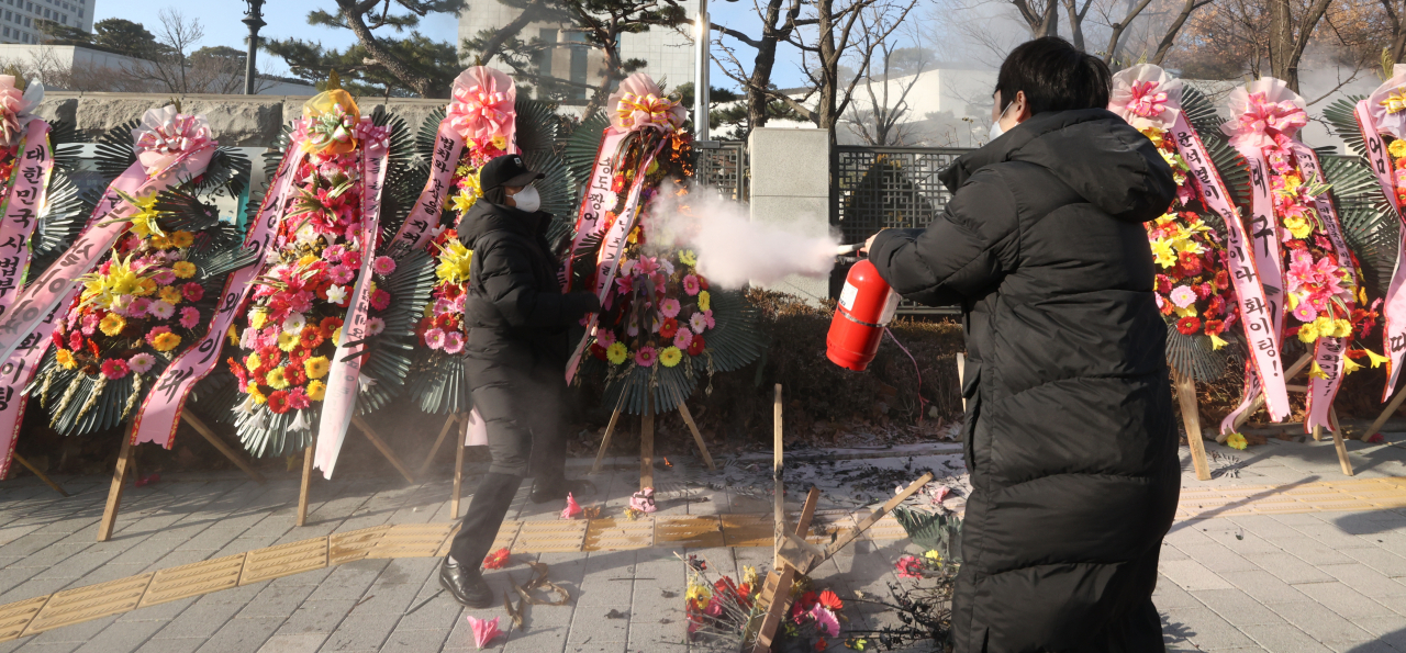 [연합]