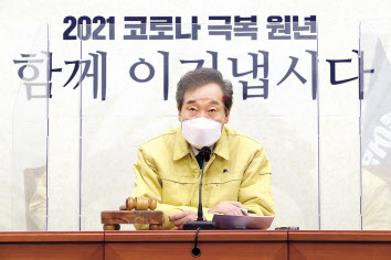 이낙연 더불어민주당 대표.