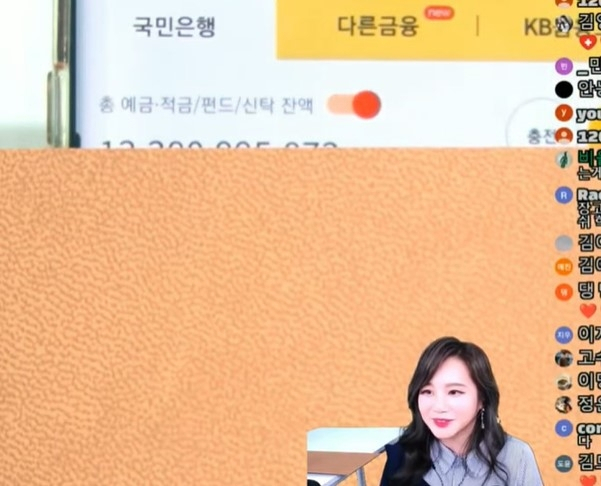 [이지영 유튜브 채널 캡처]