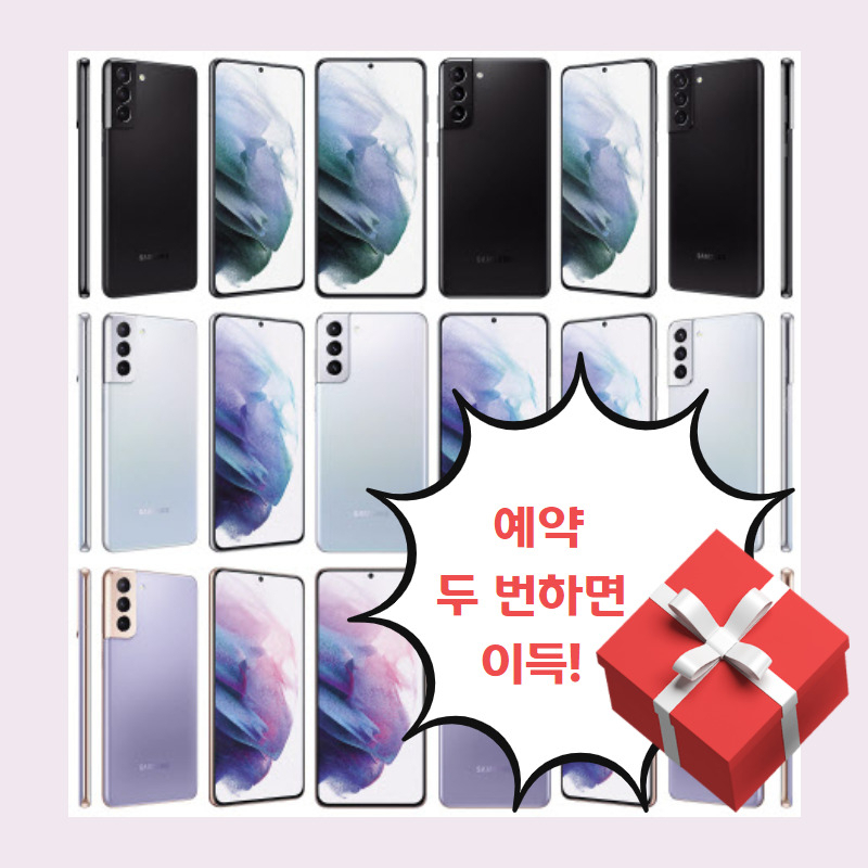 [출처=에반 블래스]