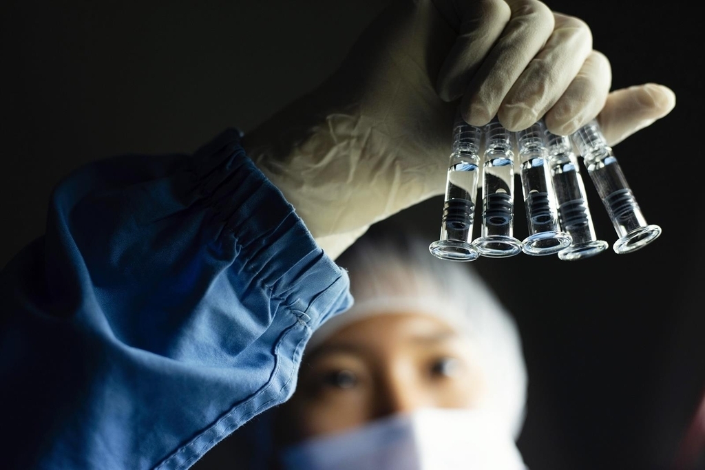 A researcher looking into vaccine candidates. (SK Bioscience)