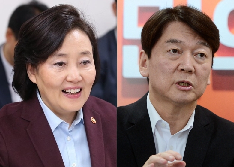 박영선 중소벤처기업부 장관(왼쪽)과 안철수 국민의당 대표. [연합, 헤럴드경제 DB]