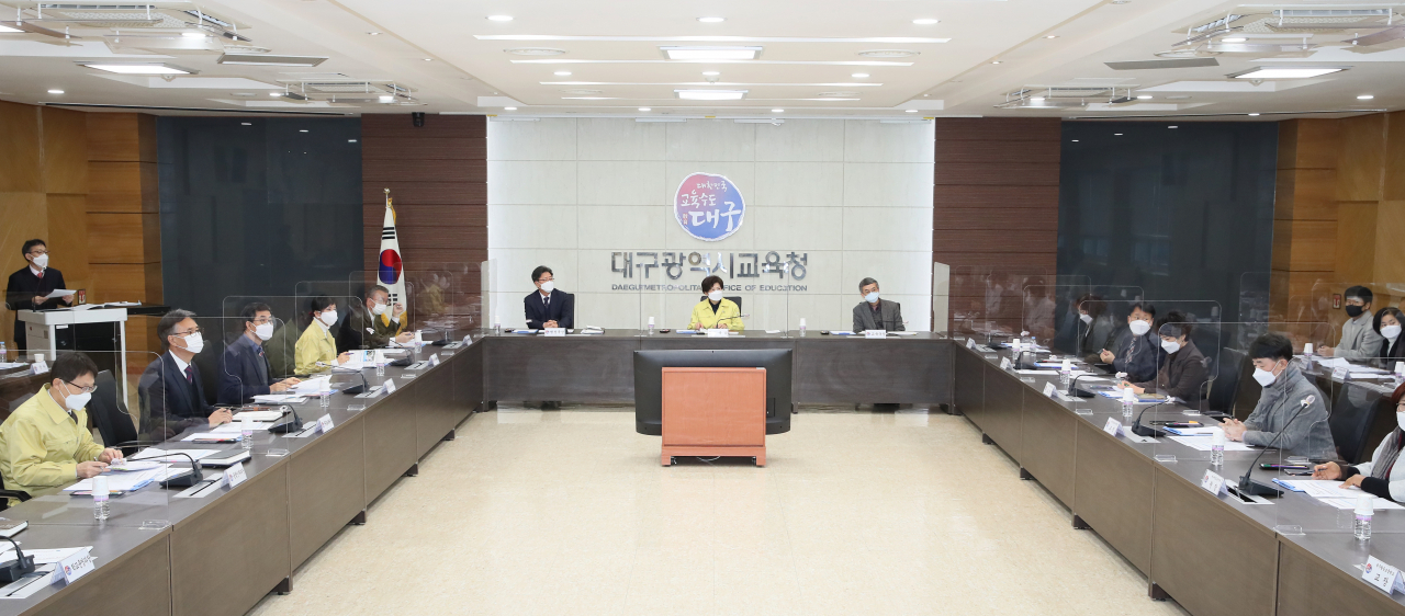 신설학교 개교 업무 추진 점검 회의 모습.[대구시교육청 제공]