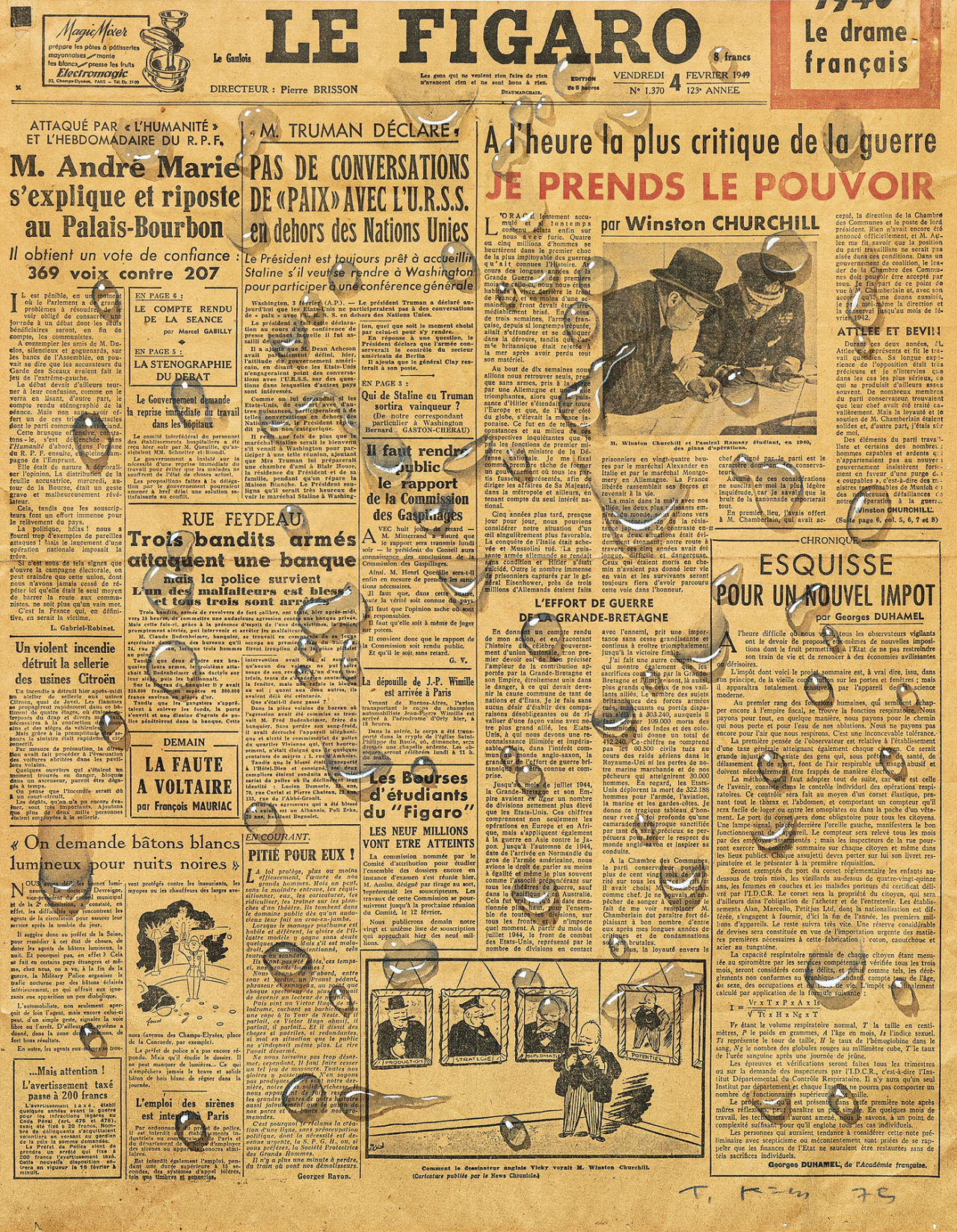 김창열, Le Figaro, 1975, Watercolor on newspaper, 53.5 &times; 42cm. 물방울이 문자와 최초로 결합한 작품이다. [사진제공=갤러리현대]