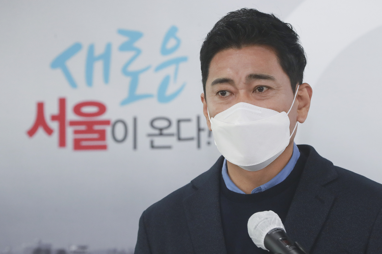 오신환 국민의힘 전 의원이 5일 오전 서울 여의도 국민의힘 당사에서 서울시장 보궐선거 출마 선언을 하고 있다. [연합]