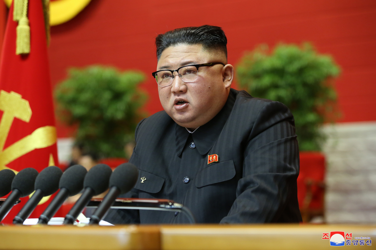 조선중앙통신이 지난 5일 평양에서 노동당 제8차 대회가 개막했다고 6일 보도했다. [연합]