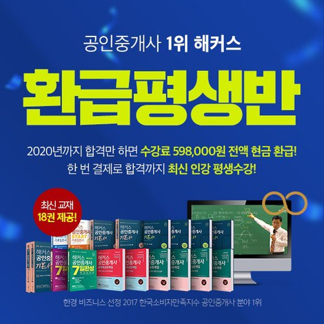 [CJmall제공]