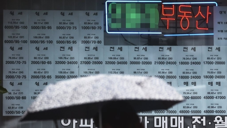 연합뉴스