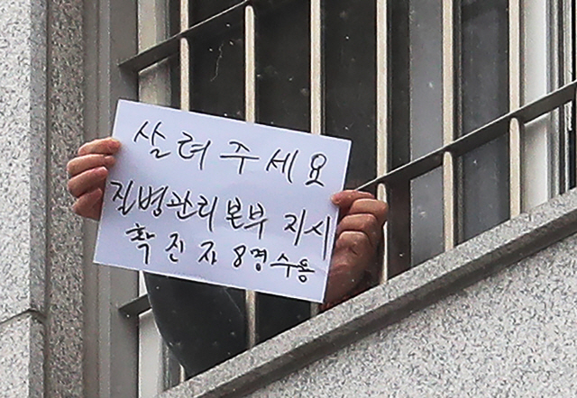[헤럴드경제DB]