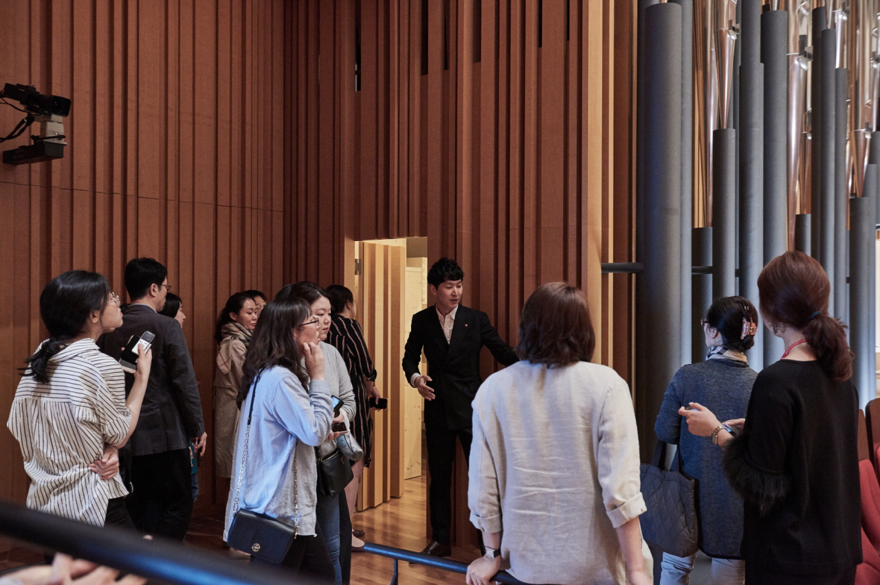 롯데콘서트홀 스테이지 투어 [롯데문화재단 제공]