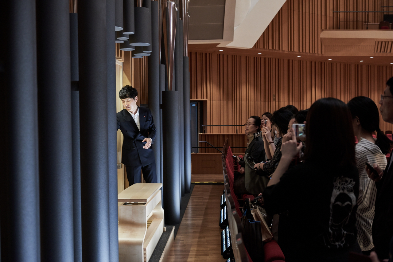 롯데콘서트홀 스테이지 투어 [롯데문화재단 제공]