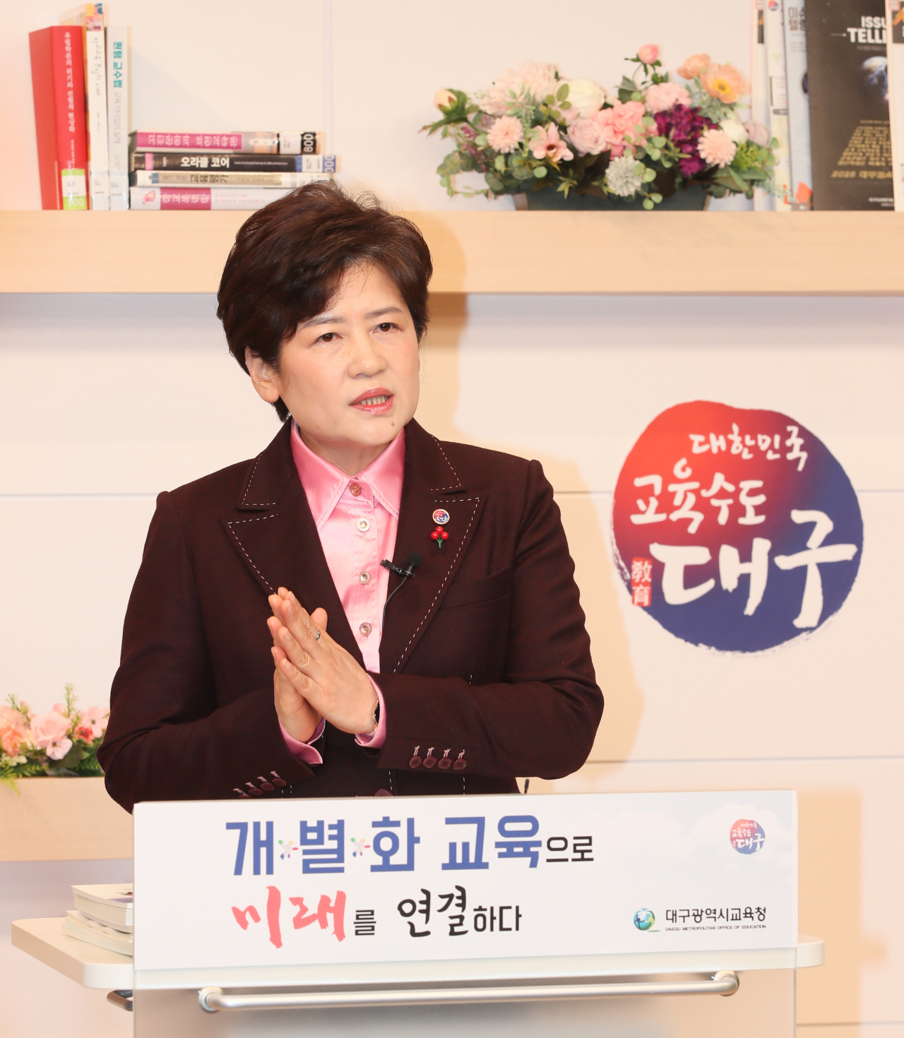 강은희 대구시교육감이 6일 비대면 화상 신년 기자간담회를 통해 새해 달라지는 교육정책 등을 설명하고 있다.[대구시교육청 제공]