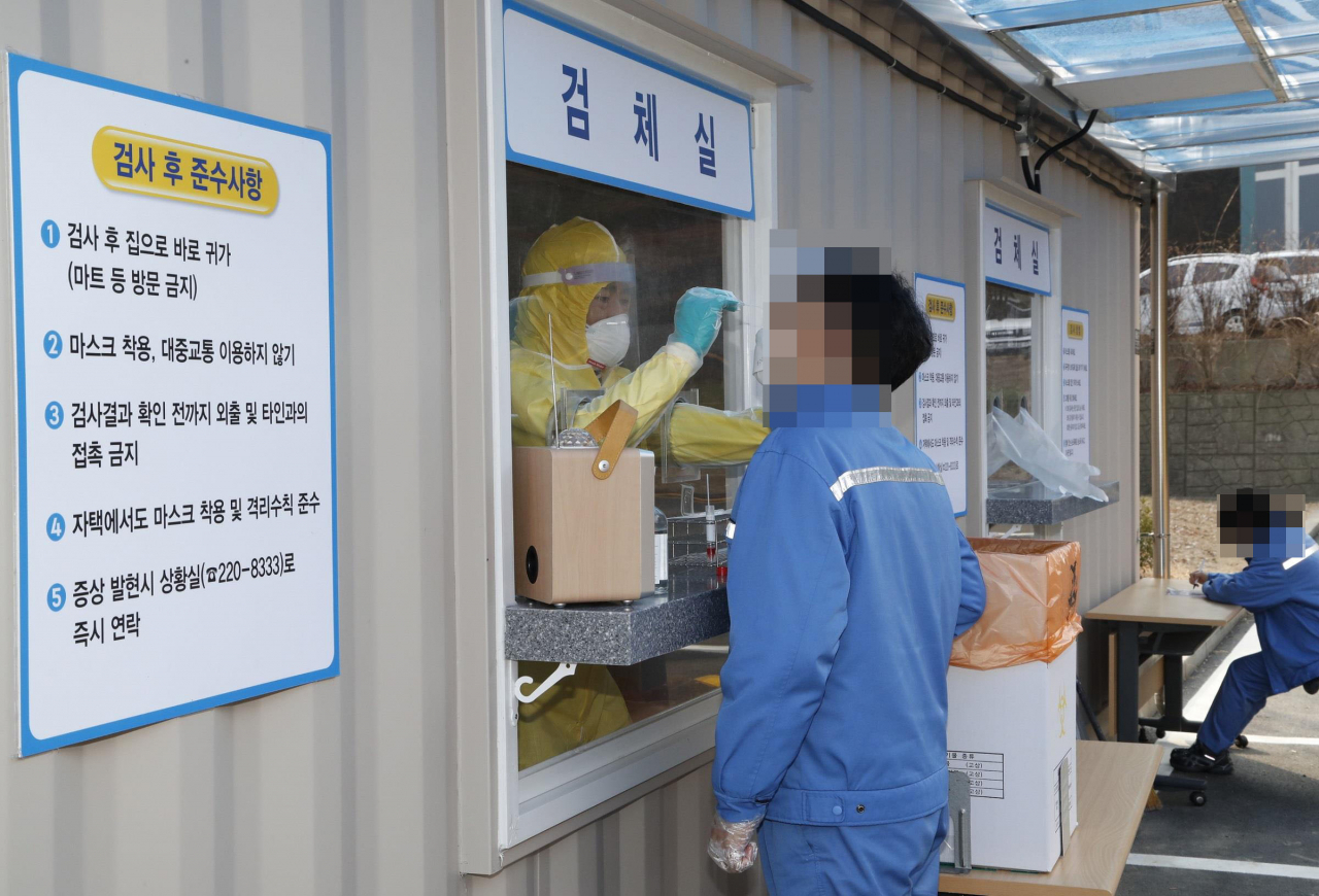 [연합]