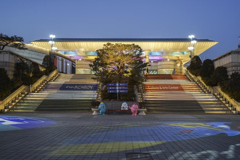 인천문화예술회관 컬러마케팅 모습.