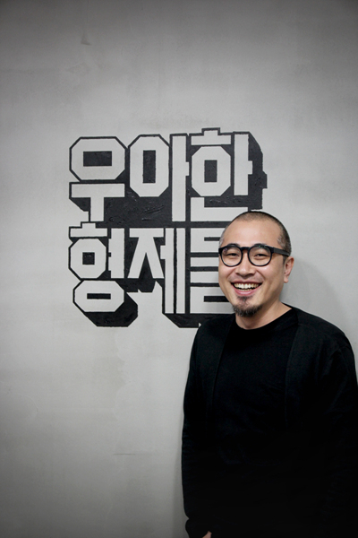 김봉진 우아한형제들 이사회 의장 [헤럴드경제DB]