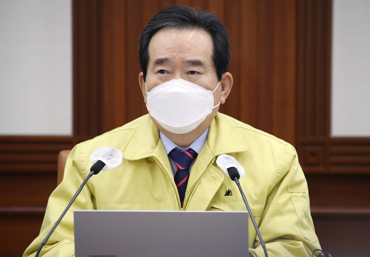 정세균 국무총리［연합］