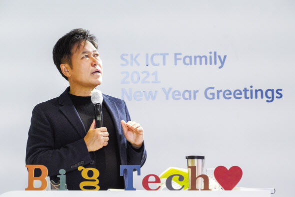 박정호 SK텔레콤 CEO