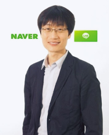 이해진 네이버 GIO