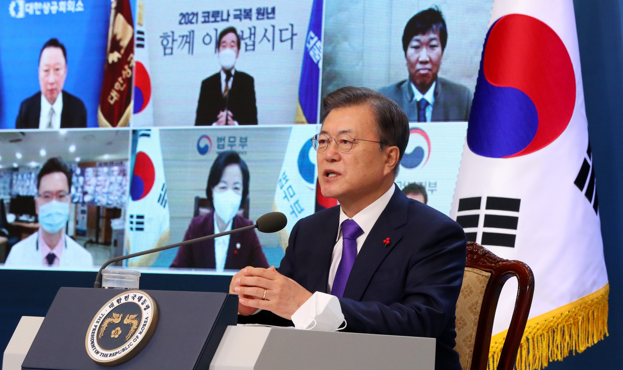 문재인 대통령이 7일 오전 청와대 본관에서 화상으로 열린 '2021년 신년 인사회'에서 인사말을 하고 있다. [연합]