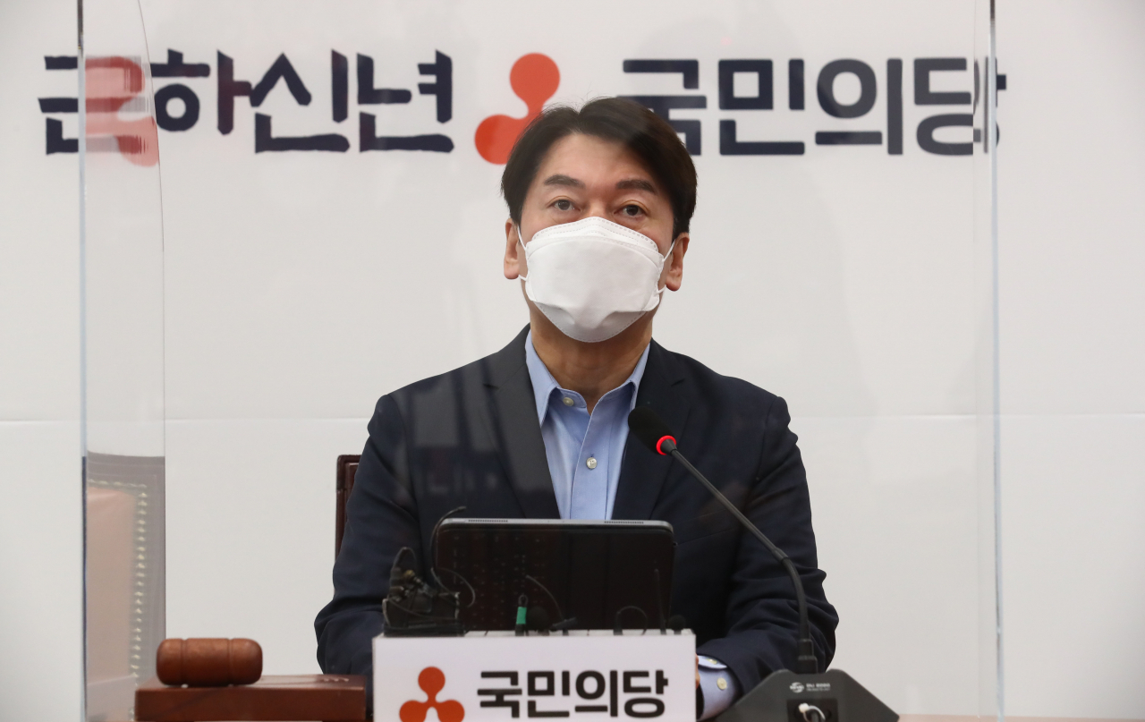 안철수 국민의당 대표가 7일 오전 서울 여의도 국회에서 열린 최고위원회의에서 발언하고 있다. [헤럴드경제=이상섭 기자]
