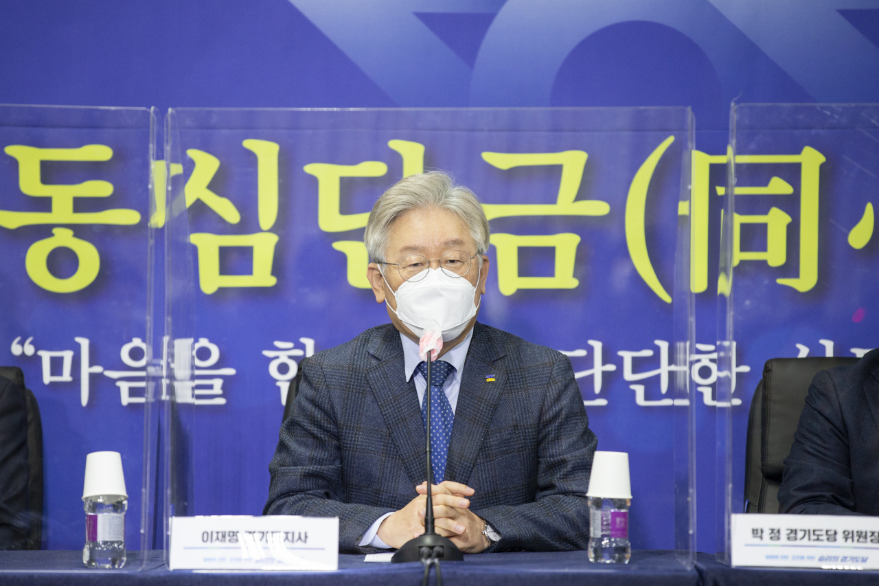 이재명 경기도지사가 5일 오전 경기 수원시 더불어민주당 경기도당 당사에서 열린 신년 단배식에 참석해 발언하고 있다. 연합뉴스