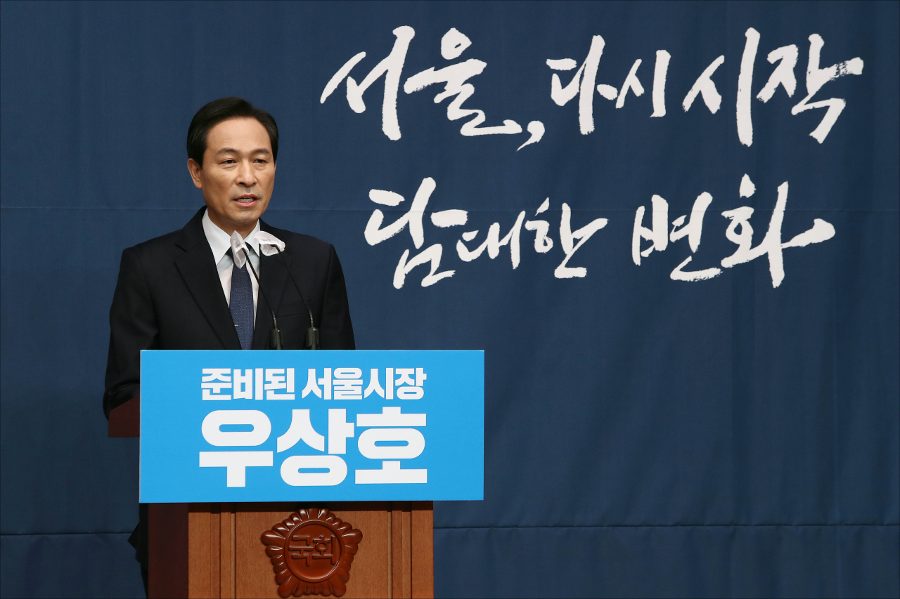 [연합]