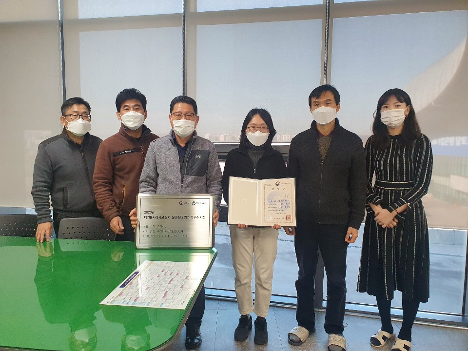 화성시 환경부장관상 수상[화성시 제공]