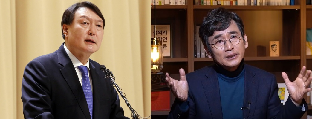 윤석열(왼쪽) 검찰총장과 유시민 노무현재단 이사장