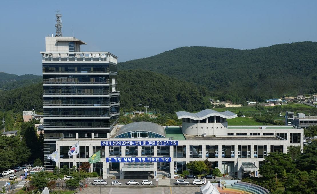 부산 기장군청 [연합]