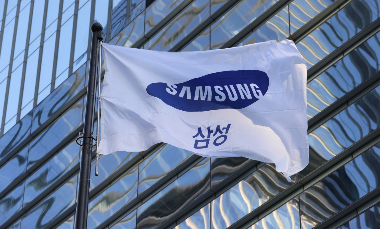 사진은 삼성전자 서초사옥. [연합]