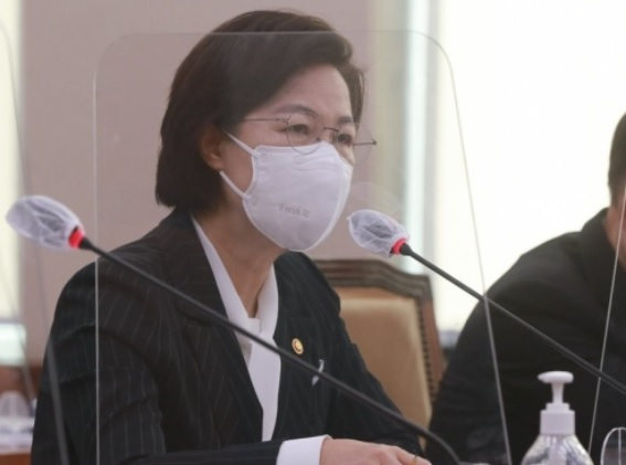 추미애 법무부 장관[연합]