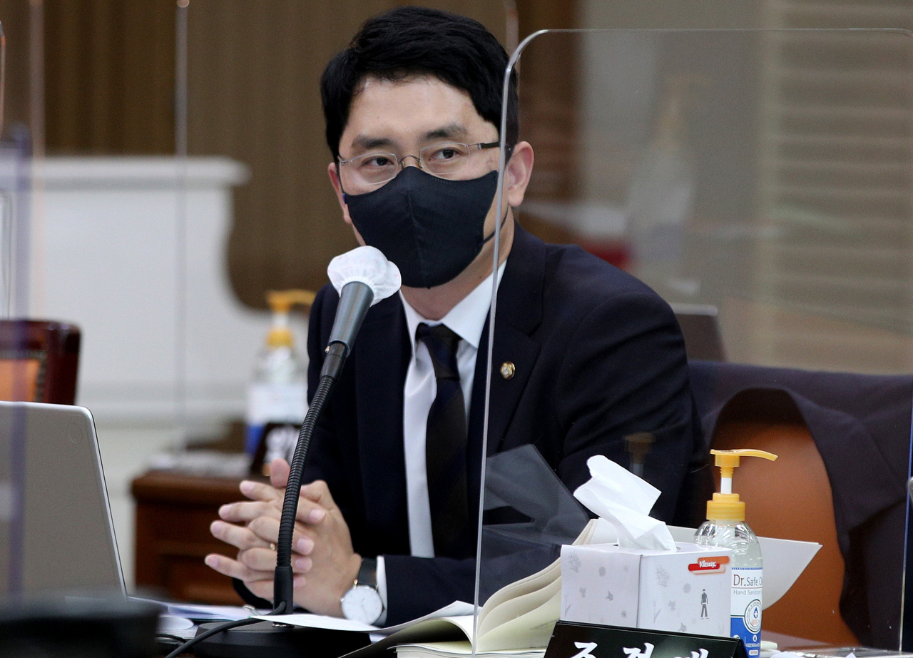 김병욱 국민의힘 의원. [연합]