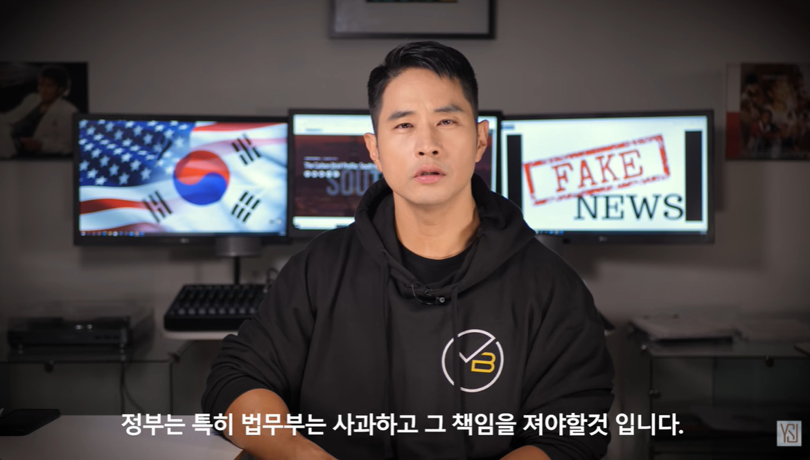 [유튜브 채널 ‘Yoo Seung Jun OFFICIAL’ 캡처]