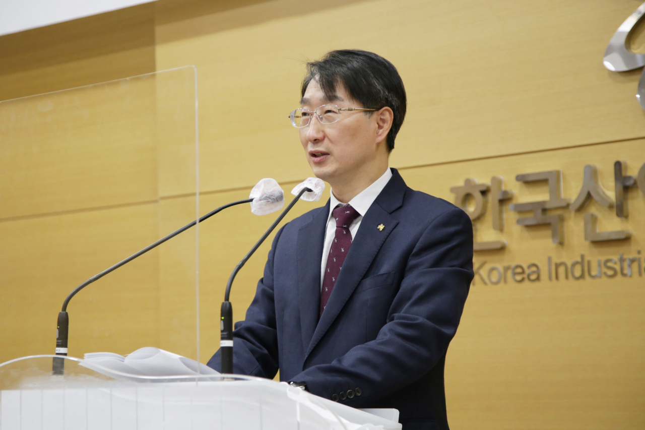 김정환 한국산업단지공단 이사장이 시무식에 참석, 신년사를 발표하고 있다. [산단공 제공]