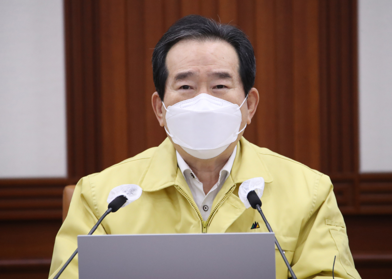 정세균 국무총리가 토요일인 9일 아침 정부서울청사에서 열린 신종 코로나바이러스 감염증(코로나19) 대응 중앙재난안전대책본부(중대본) 회의를 주재하고 있다. [연합]