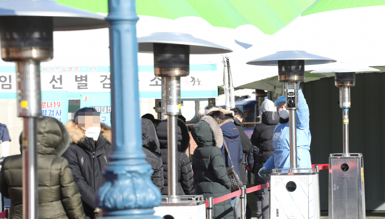 임시선별진료소 모습. [연합]