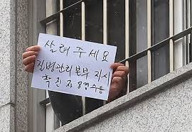 [연합]