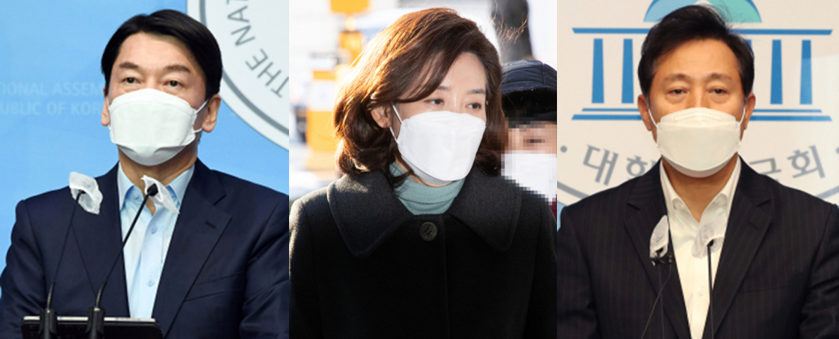 (왼쪽부터)안철수 국민의당 대표, 나경원 국민의힘 전 의원, 오세훈 전 서울시장