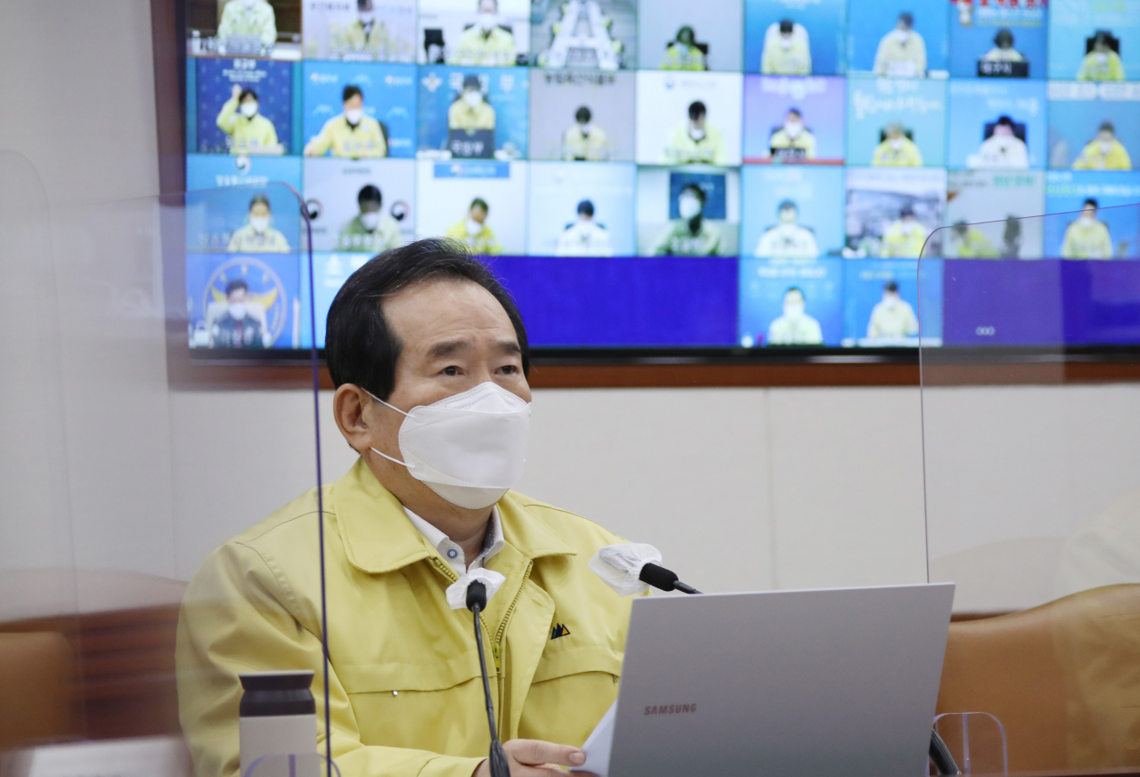 정세균 국무총리가 휴일인 10일 정부서울청사에서 열린 코로나19 대응 중앙재난안전대책본부 회의에서 발언하고 있다. ［연합］