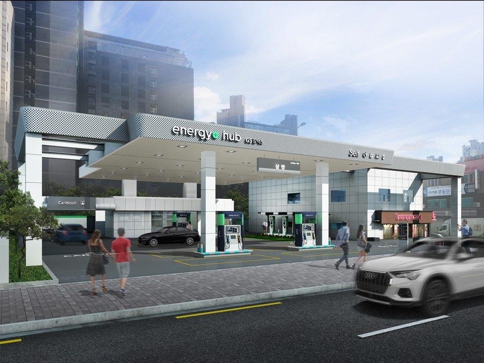 (GS Caltex)