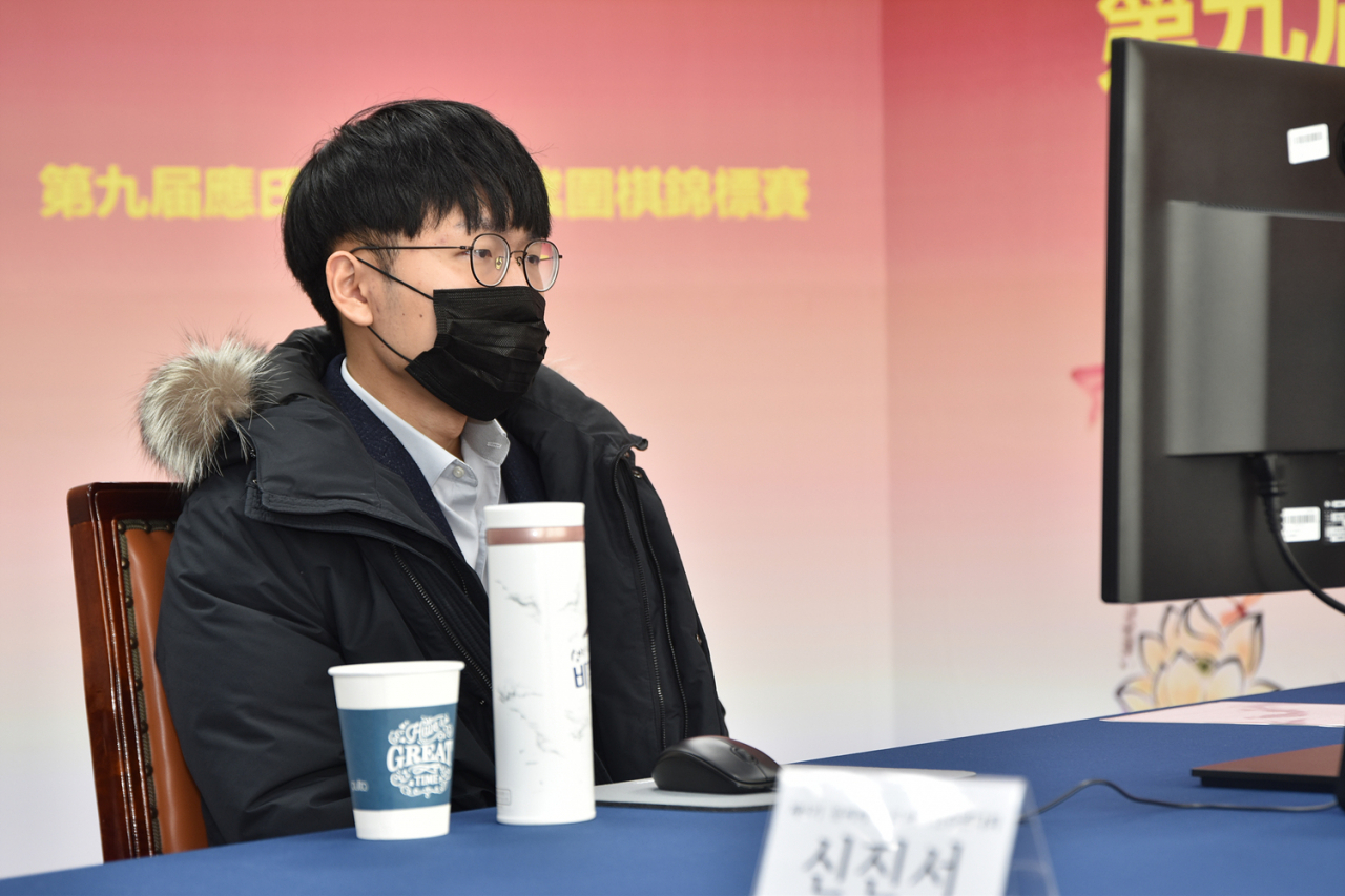 응씨배 준결승 1국을 승리한 신진서 9단