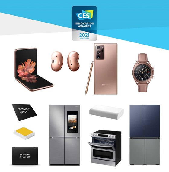 삼성전자가 11일(현지시간) 개막하는 'CES 2021'에서 TV·모바일 부문의 '최고혁신상' 4개를 포함해 총 44개의 'CES 혁신상'을 받았다고 밝혔다. 사진은 혁신상을 받은 제품들. [삼성전자 제공]