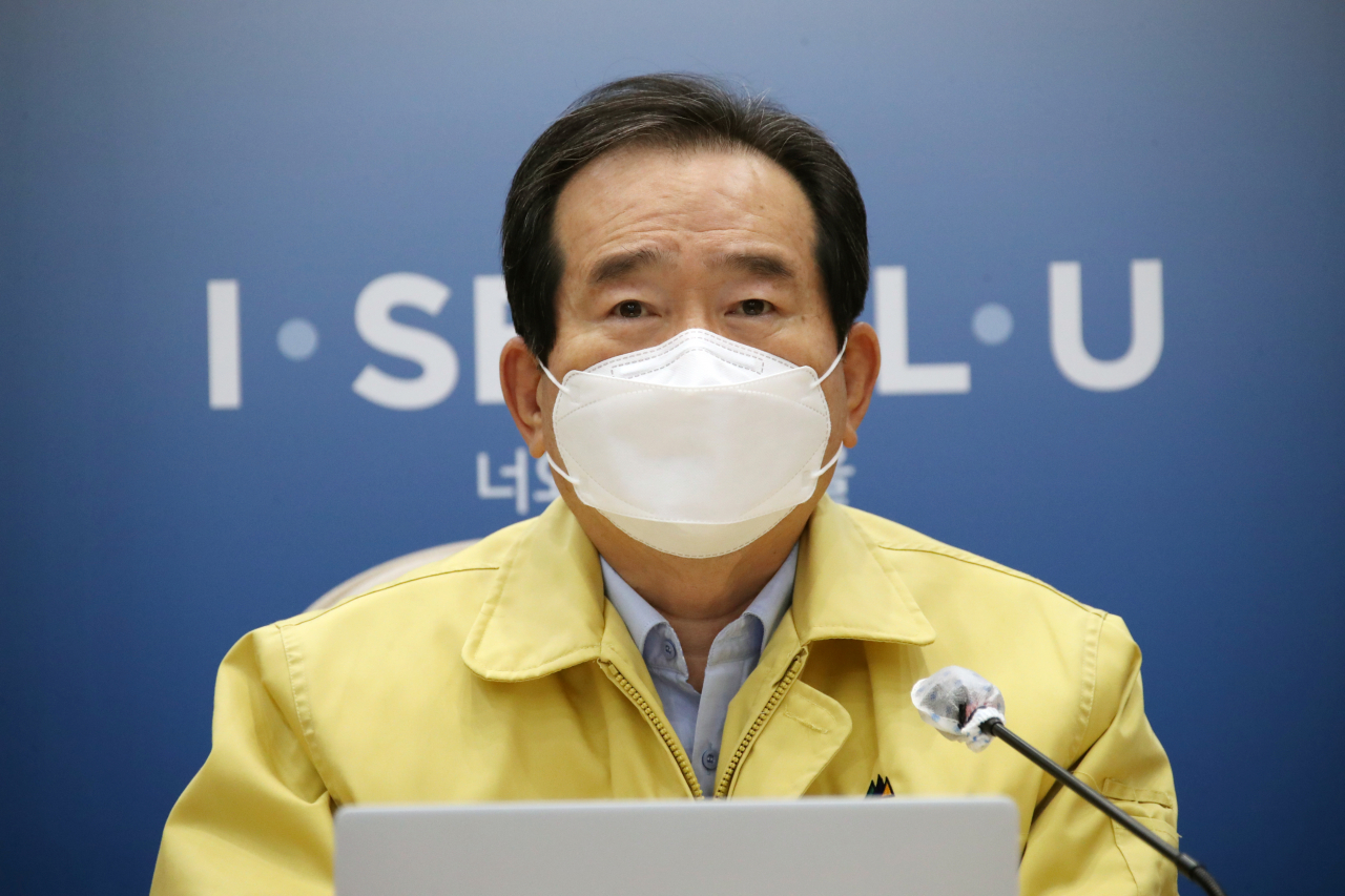 정세균 국무총리가 11일 오전 서울시청에서 열린 코로나19 대응 중앙재난안전대책본부 회의를 주재하고 있다.［연합］