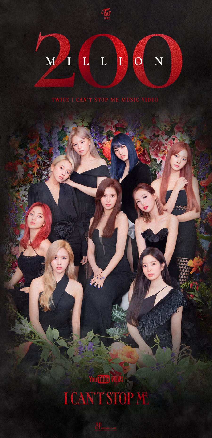 트와이스 [JYP엔터테인먼트 제공]