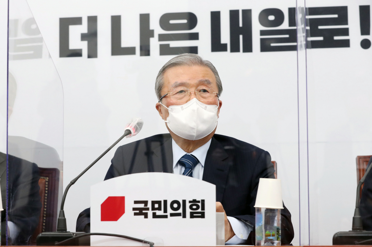 김종인 국민의힘 비상대책위원장[연합]