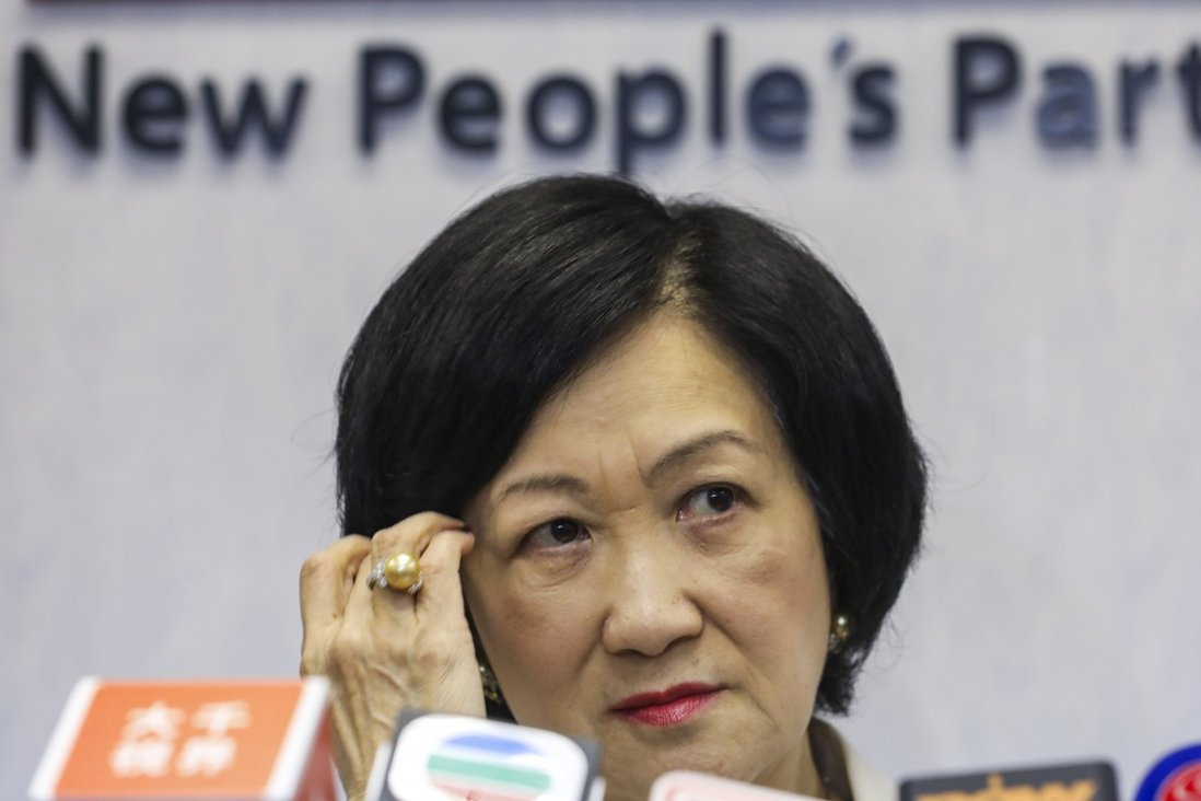 레지나 입 홍콩 입법회 의원. [SCMP]