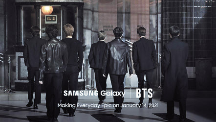 방탄소년단(BTS) 멤버들의 뒷모습과 함께 ‘1월 14일 매일을 특별하게(Making everyday epic on January 14)’라는 갤럭시 S21 언팩 슬로건이 새겨진 티저 이미지가 공개됐다. [삼성전자 뉴스룸 캡쳐]