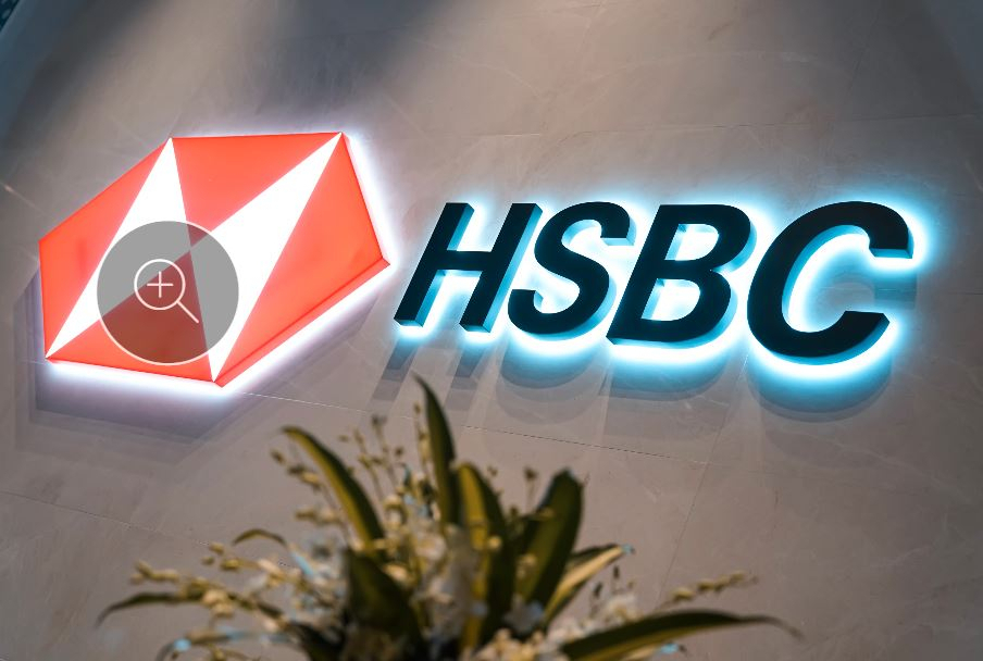 [HSBC 홈페이지]