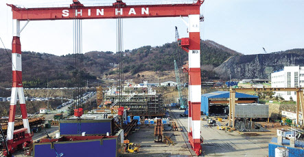 신한중공업 야드 전경 [신한중공업 제공]