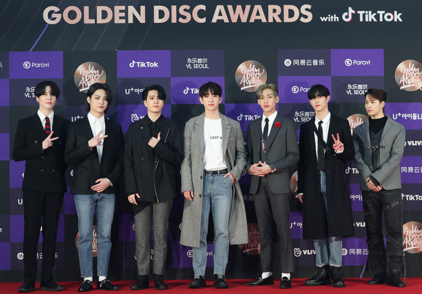 갓세븐